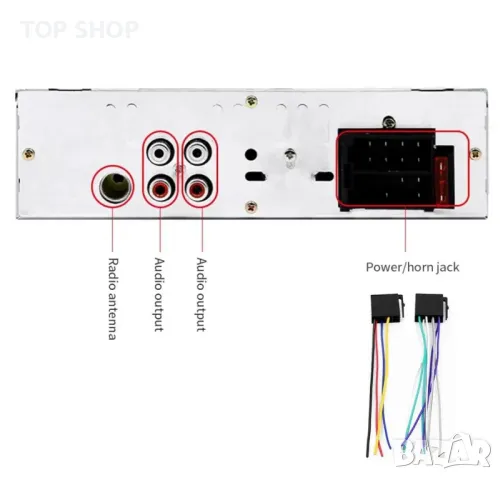 MP3, Плеър, USB, за автомобил, за кола, бус радио блутут CD разговори AUX 1DIN единичен дин с флашка, снимка 12 - Аксесоари и консумативи - 49746470