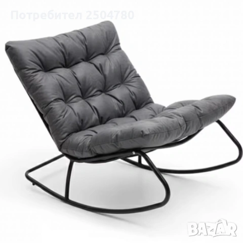 Комфортен люлеещ се стол с дебела възглавница – идеален за релакс у дома и навън