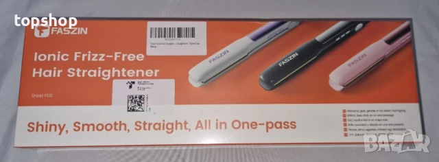 Faszin Йонна преса за коса 2 в 1 с бързо нагряване 20S, титаниева плоча, LCD дисплей, каменно сиво, снимка 8 - Преси за коса - 50569492