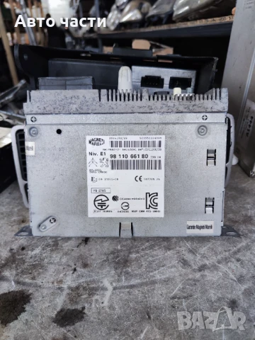 Радио усилвател за Peugeot 2008 SUV I (03.2013 - 08.2019), № 9811066180