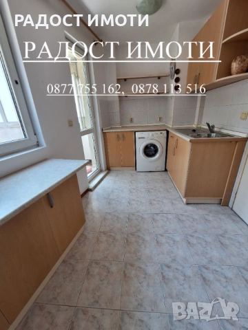 Продава двустаен апартамент - ЦЕНТЪР Добрич, снимка 3 - Апартаменти - 53722234