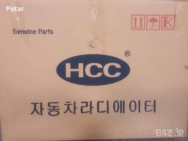 А/С Condenser Kia Mohave, снимка 2 - Части - 50603888