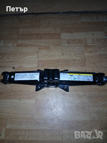 Оем крик фв тигуан,шкода карок нов, снимка 3 - Аксесоари и консумативи - 54057590