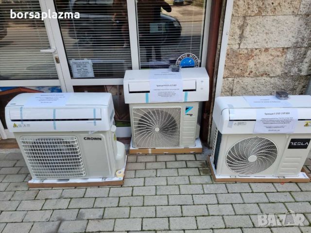 Инверторен климатик Alpin ASW-35PTT, Pro, WIFI, 12000 BTU, Отопление до -25°С Daikin Mitsubishi, снимка 8 - Климатици - 45805001