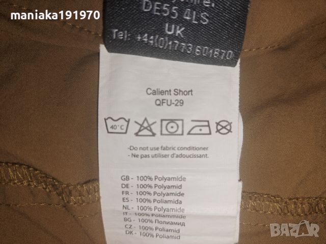 Rab Men's Calient Shorts (L) мъжки леки къси панталони, снимка 11 - Къси панталони - 46269731