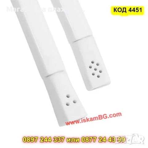 О-образна тоалетна седалка с биде - КОД 4451, снимка 4 - Други стоки за дома - 49703326