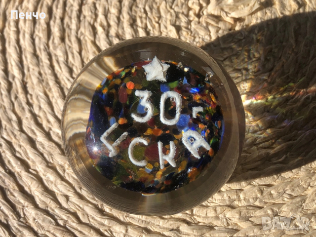 старо преспапие "30г. ЦСКА", снимка 5 - Антикварни и старинни предмети - 53473649