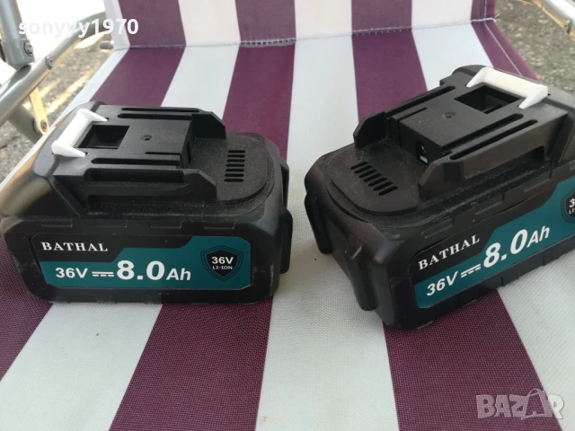 36V 8Ah LI-ION 2БР БАТЕРИЙ ЗА ФЛЕКС РЕЗАЧКА 0208251703, снимка 10 - Градинска техника - 51228493