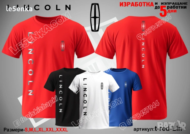 LINCOLN тениска и шапка, снимка 11 - Тениски - 32816620