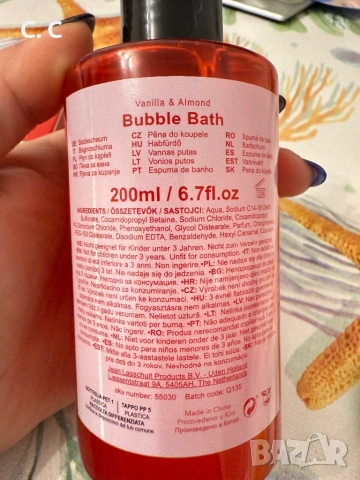 Коледен козметичен дамски комплект Douglas, снимка 3 - Комплекти и лотове - 52617713