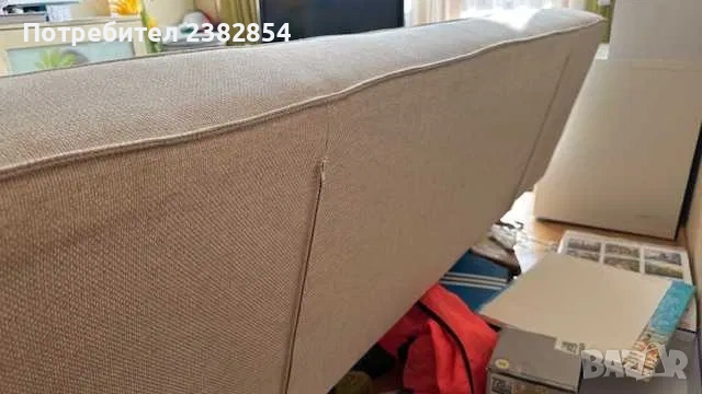 Елегантен разтегателен диван Versa на BoConcept, снимка 6 - Дивани и мека мебел - 54195500