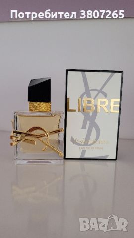 Парфюм YSL-Libre, снимка 1 - Дамски парфюми - 46625382