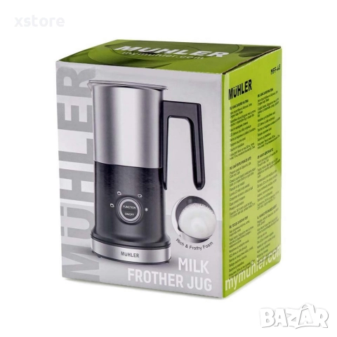 Кана за мляко на пяна Muhler MFF-44S – Гъста и пухкава пяна за секунди у дома, снимка 6 - Кани - 52687529