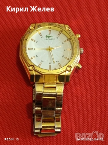 Модерен мъжки часовник LACOSTE много красив стилен дизайн 51846, снимка 8 - Мъжки - 53491265