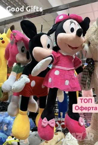 Мики и Мини Маус плюшени 80см ТОП ЦЕНА, снимка 2 - Плюшени играчки - 50100441