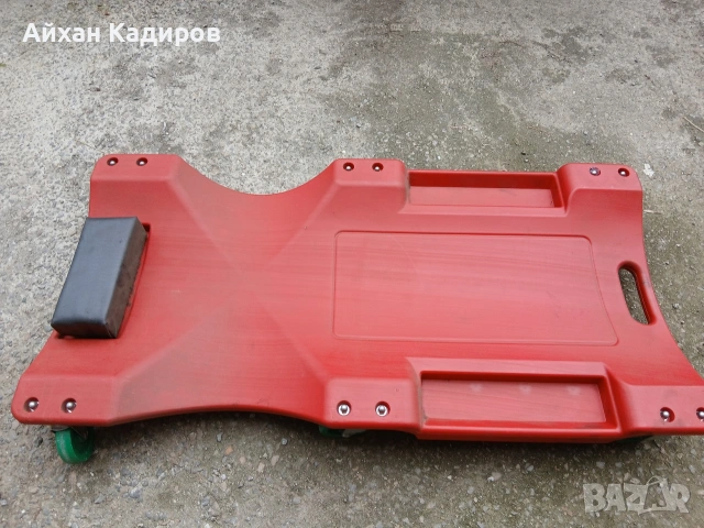 Рластмасова лежанка за сервизи 25 евро , снимка 8 - Други инструменти - 53690473