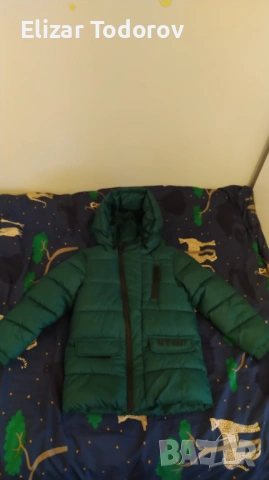 Зимнo детско яке Minoti