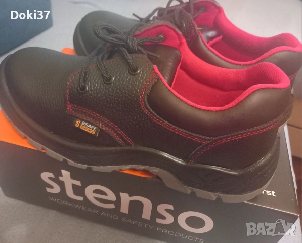 Нови кожени работни обувки 