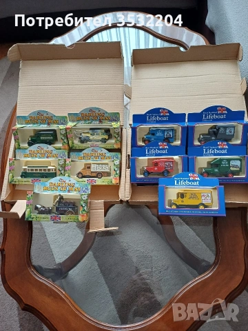 Колекционерски колички