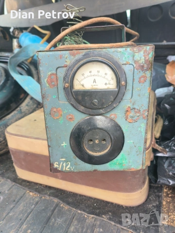 Продават се ретро зарядно за акумулатор 6/12/36V