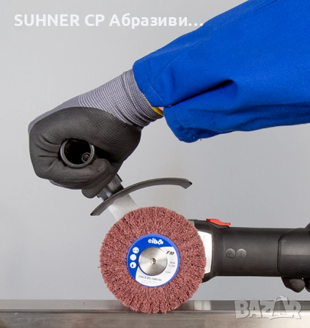 CIBO Finimaster Basic - Сатенираща машина, снимка 2 - Други инструменти - 52096319