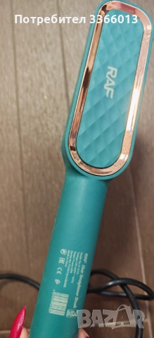 Гребен-преса за коса, малко ползвана, снимка 3 - Преси за коса - 52823350