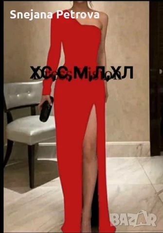 Елегантна дамска рокля , снимка 2 - Рокли - 50591362