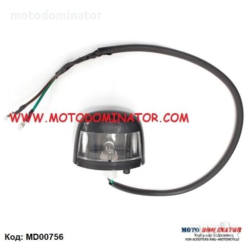 Стойки за регистрационен номер. Различни модели., снимка 7 - Части - 51527745