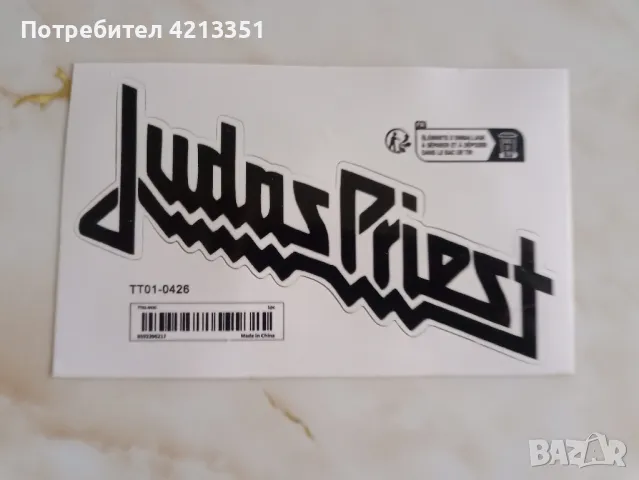 Стикер JUDAS PRIEST, снимка 1 - Други - 47189807