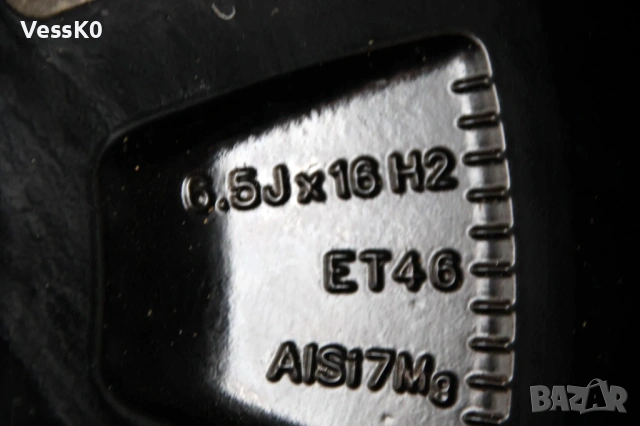 НИСЪК РАЗХОД! Специални Джанти с Гуми за Икономия на гориво, снимка 6 - Гуми и джанти - 38489111