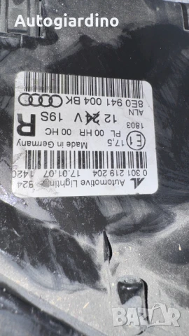 Оригинални Фарове зa Audi A4 - 0301219204 / 0301219203 / 8E0941004 / 8E0941003, снимка 2 - Части - 51206972