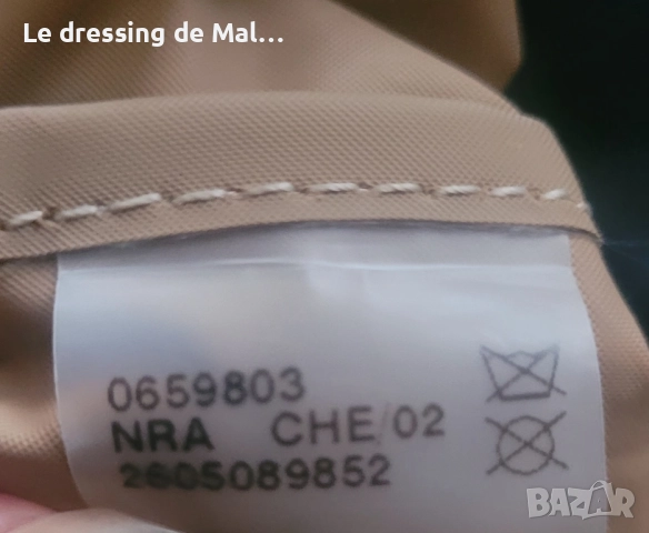 Чанта на Longchamp , снимка 2 - Чанти - 51470109