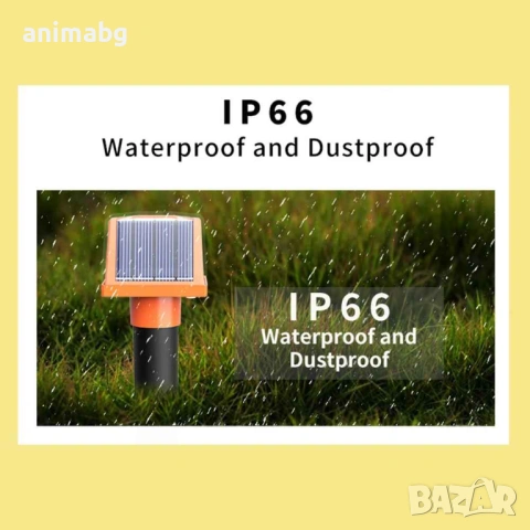 ANIMABG Соларен уред против подземни гризачи - къртици, сляпо куче и мишки, снимка 5 - Други - 52559698