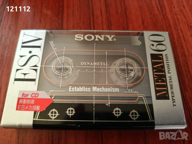 Аудио касета SONY ES-IV 60