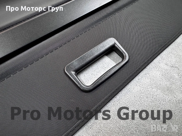 Щора за багажник Ford S-MAX 2007-2015, снимка 2 - Части - 52754759