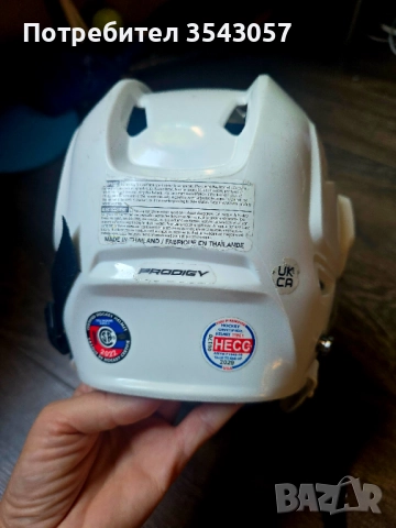 Каска  и кънки за хокей на лед , снимка 4 - Ролери, кънки - 51595230