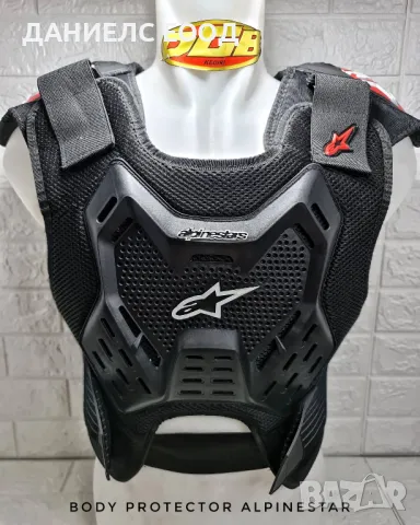 Протектор за гръб и гърди ALPINESTARS., снимка 1 - Аксесоари и консумативи - 46983829