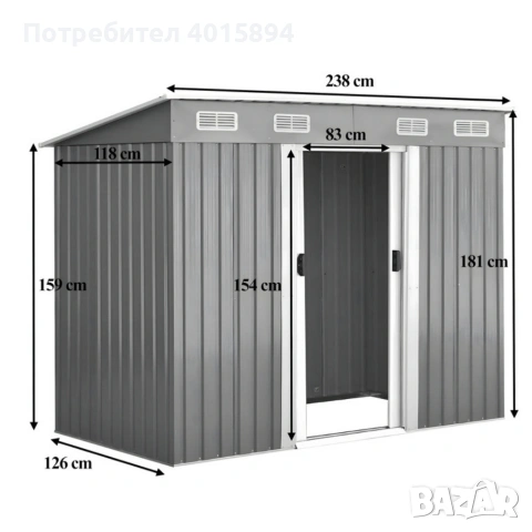 Метална градинска къща за инструменти с вентилация и заключване, снимка 5 - Други инструменти - 53108162