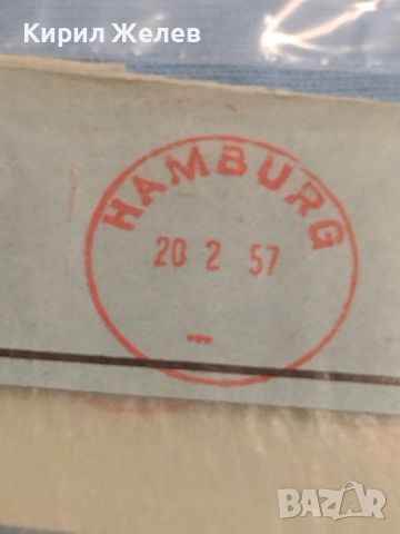 Два стари редки пощенски плика с печати Германия за КОЛЕКЦИЯ ДЕКОРАЦИЯ 46050, снимка 7 - Филателия - 46396521