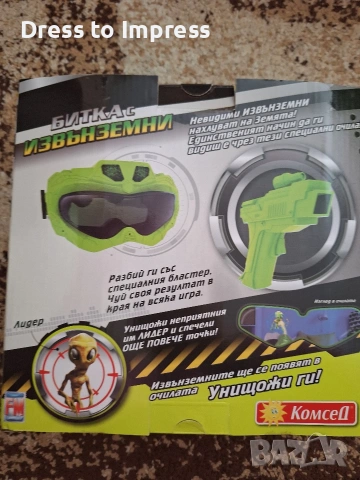 Детски играчки нови, снимка 3 - Образователни игри - 53897619