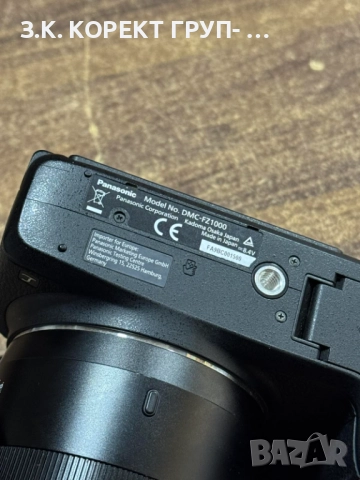 Фотоапарат Panasonic Lumix DMC-FZ1000, снимка 8 - Фотоапарати - 52900139
