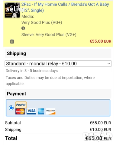 2Pac ‎– If My Homie Calls / Brenda's Got A Baby Maxi Single 12 Издание 🇺🇸 USA 1992г Стил:Hip Hop G, снимка 5 - Грамофонни плочи - 52666789