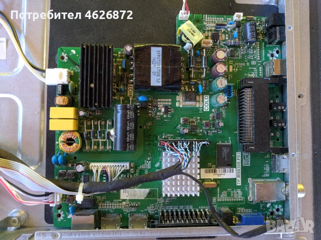 HISENSE LTDN40D36TUK-TP.MS6308.P83 , снимка 5 - Части и Платки - 53026753