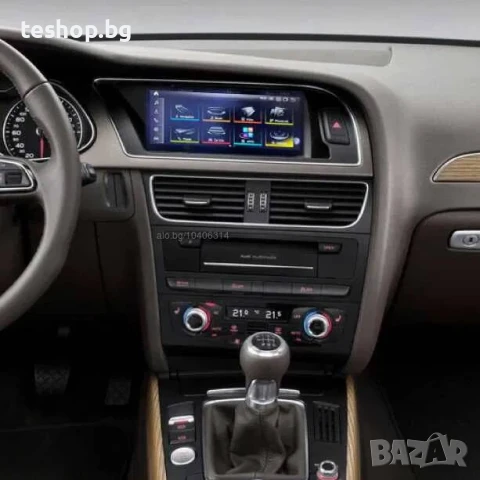 Навигация AUDI A4L, B8,2013-2016 - 8.8’’ Android Mултимедия, снимка 2 - Аксесоари и консумативи - 50875120