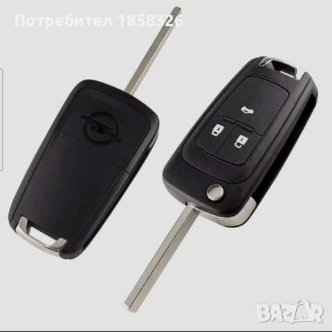 Кутийка за ключ Opel - НОВА/ с 3 бутона!