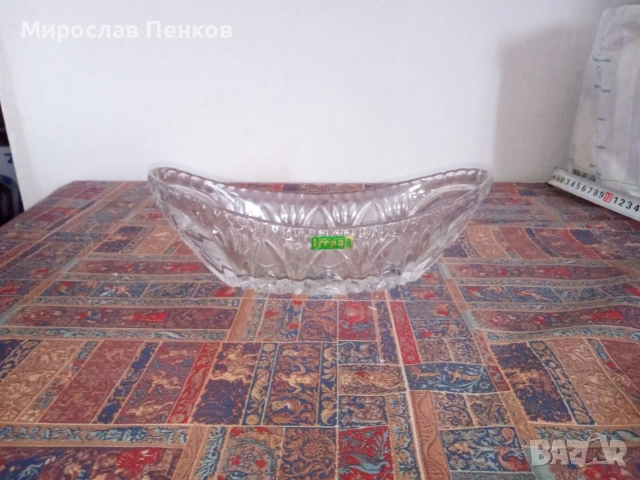 Бонбониера 