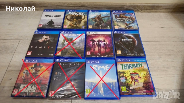 Игри за Плейстейшън PS4 PS5 Playstation 