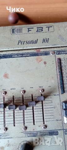 Италианска вокална апаратура за пеене, снимка 5 - Акордеони - 51745593