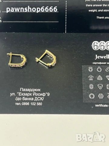 Детски златни обеци 14К , 0,84 гр, снимка 3 - Обеци - 53690821
