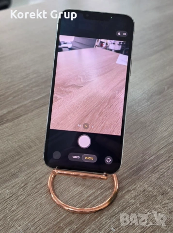 Apple iPhone 13 Pro Max 128GB, снимка 9 - Apple iPhone - 54243090